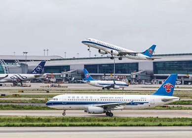 广州白云国际机场扩建工程噪音区治理白云区治理项目可研评估